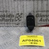 Διακόπτης Volvo S60 2010-2014 5pins (Πίσω Αριστερός) 31272013