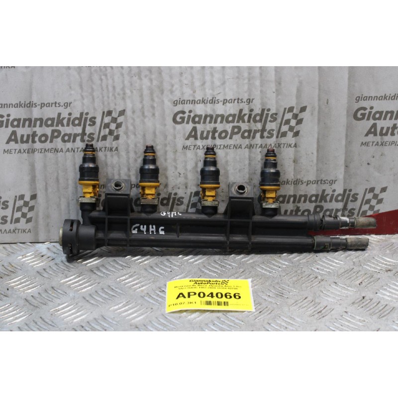 Μπεκιέρα-Με Μπεκ  Hyundai Atos 1.0cc 54ps G4HC 1997-2000 35304-02700
