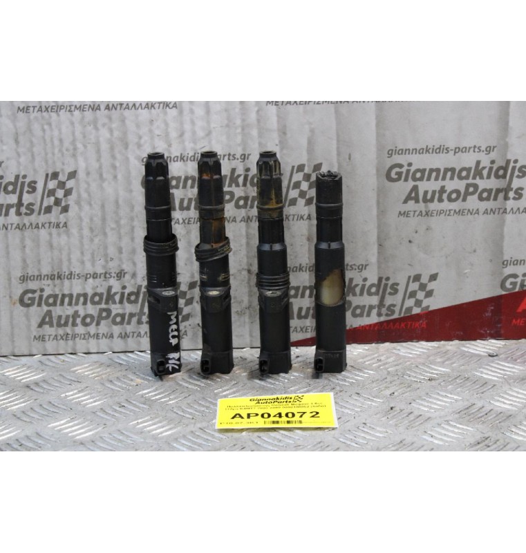 Πολλαπλασιαστης Renault Megane 1.6cc 112ps K4MT7 2003-2008 0040100052 (4αδα)