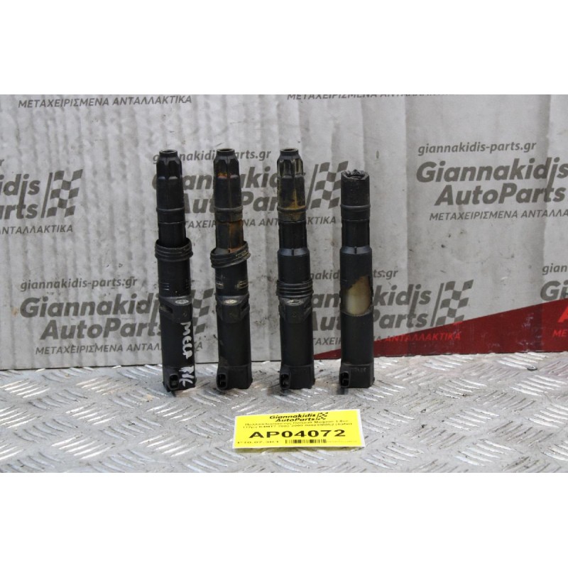Πολλαπλασιαστης Renault Megane 1.6cc 112ps K4MT7 2003-2008 0040100052 (4αδα)