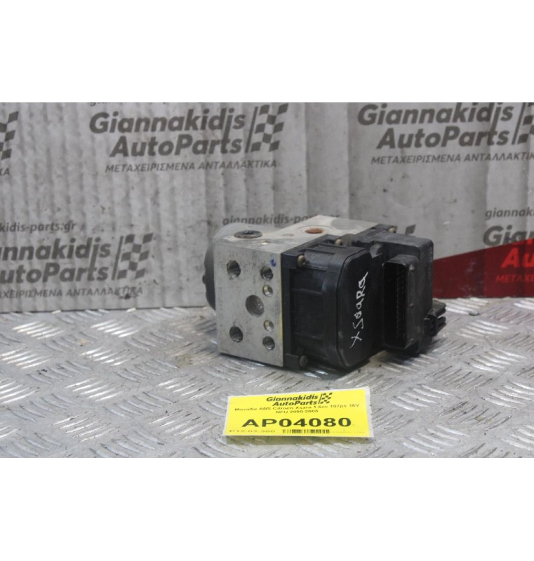 Μονάδα ABS Citroen Xsara 1.6cc 107ps 16V NFU 2000-2005