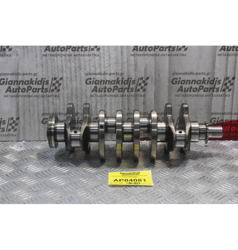 Στρόφαλος Opel Corsa D 1.3cc CDTI 75ps Z13DT 2006-2013 FGP308 (STD)