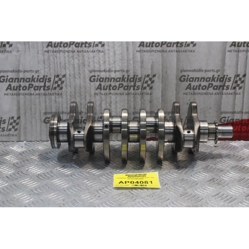 Στρόφαλος Opel Corsa D 1.3cc CDTI 75ps Z13DT 2006-2013 FGP308 (STD)