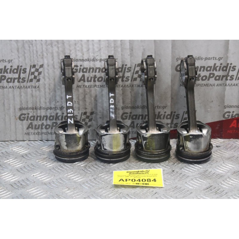 Πιστόνια + Μπιέλα Opel Corsa D 1.3 CDI Z13DT 2006-2014 (Εξωτερικη Διάμετρος 67mm)