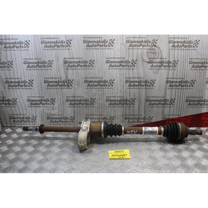 Ημιαξόνιο Δεξί Μακρύ Citroen Xsara 1.6cc 107ps 16V NFU 2000-2005