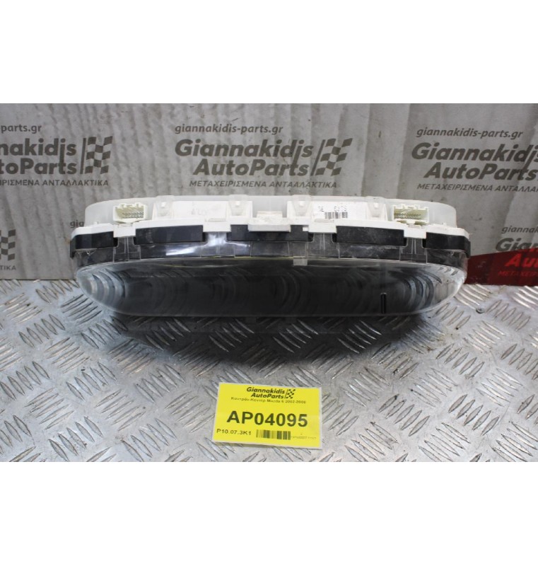 Καντράν-Κοντέρ Mazda 6 2002-2008