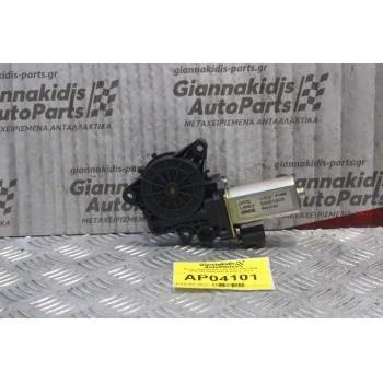 Μοτέρ Παραθύρου Fiat Stilo 2001-2006 9030193 50001603 (Εμπρός Δεξί)