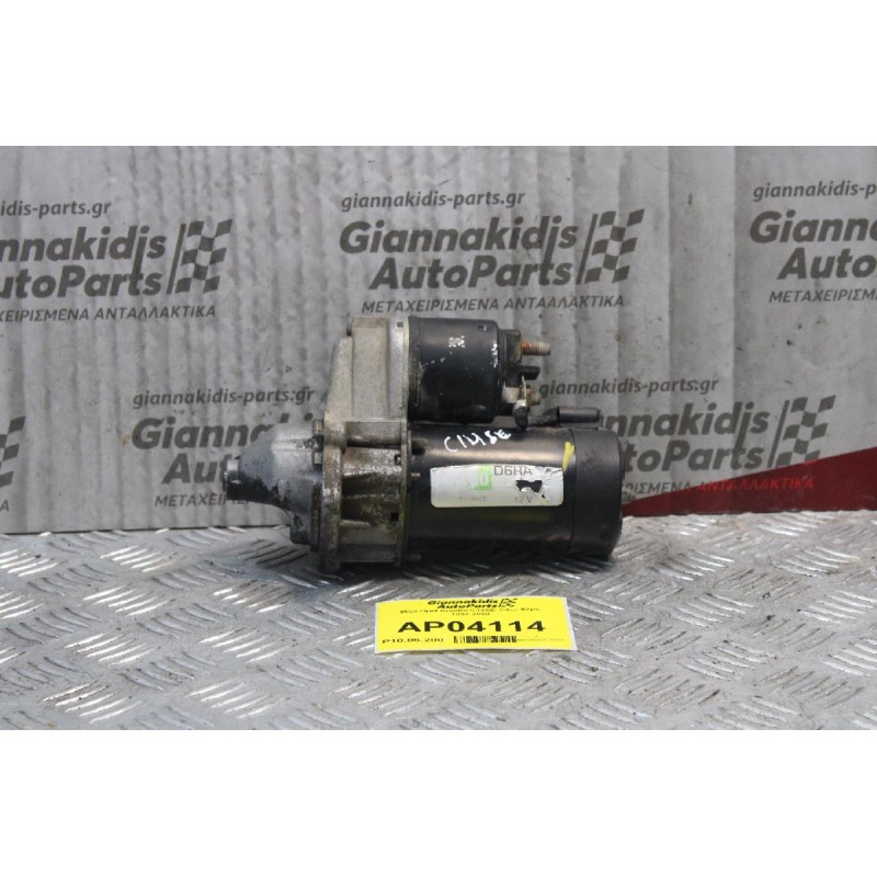 Μίζα Opel Astra F C14SE 1.4cc 82ps 1993-2000