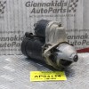 Μίζα Opel Astra F C14SE 1.4cc 82ps 1993-2000