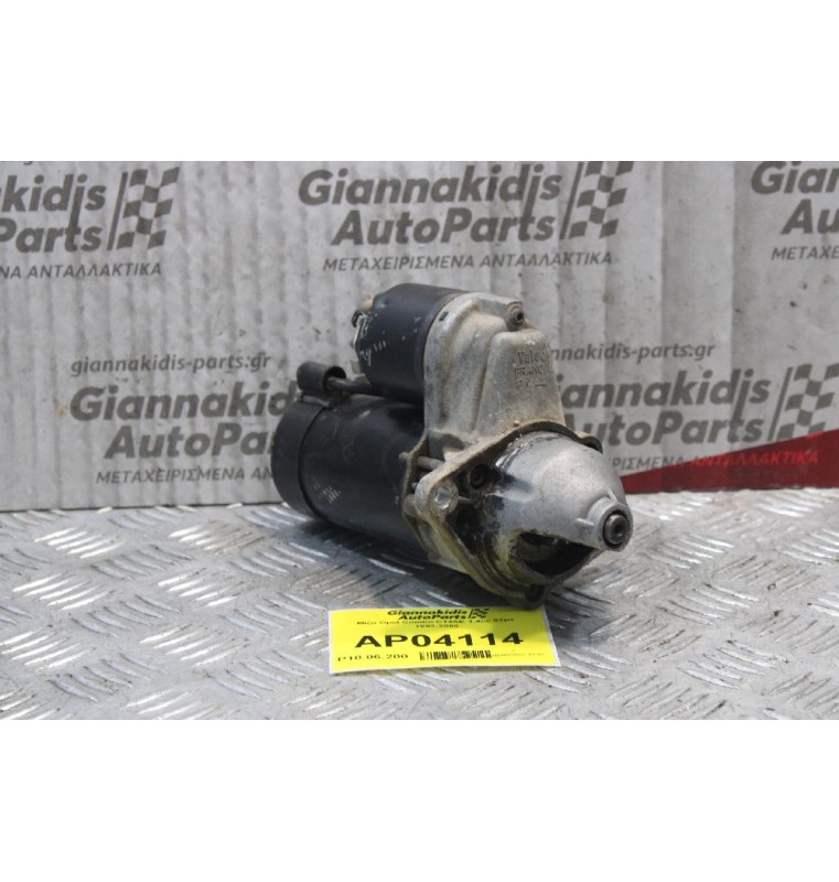 Μίζα Opel Astra F C14SE 1.4cc 82ps 1993-2000