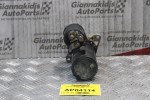 Μίζα Opel Astra F C14SE 1.4cc 82ps 1993-2000