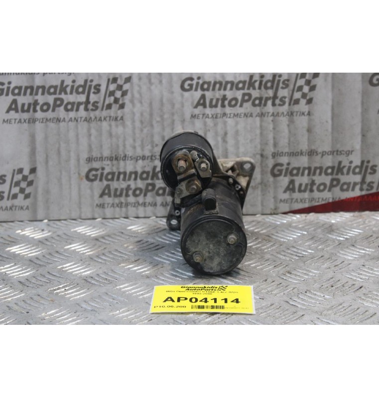 Μίζα Opel Astra F C14SE 1.4cc 82ps 1993-2000