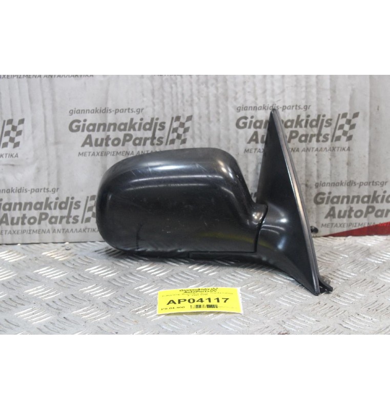 Καθρέπτης Μηχανικός Δεξις Toyota Carina E 1991-1996