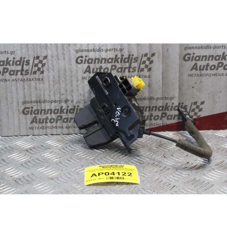 Κλειδαριά Ηλεκτρομαγνιτικη Πόρτ Μπαγκάζ Vectra C 2002-2009 09180104 (4+2pins)