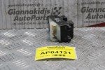 Διακόπτης Παραθύρων Nissan Almera Ν16 2000-2006 Εμπρός Αριστερά (14pins)