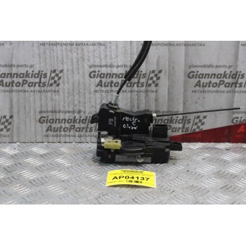 Κλειδαριά Πόρτας Ηλεκτρομαγνιτικη  Vectra C 2002-2009 24447340 Εμπρός Αριστερή (7pins)