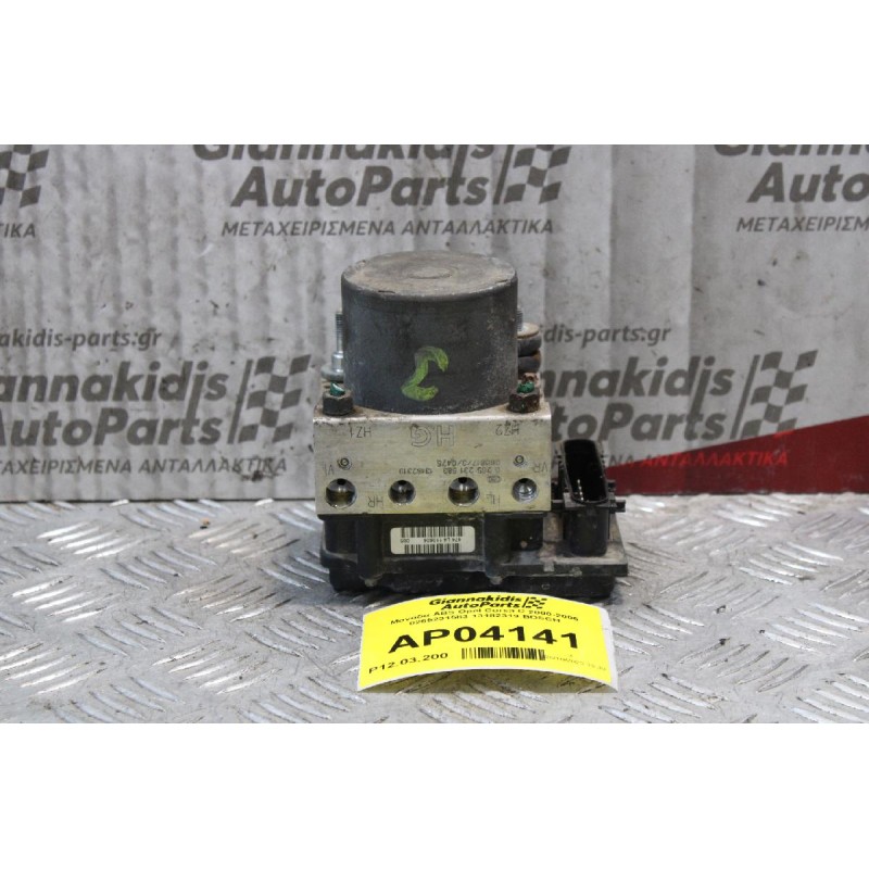 Μονάδα ABS Opel Corsa C 2000-2006 0265231583 13182319 BOSCH