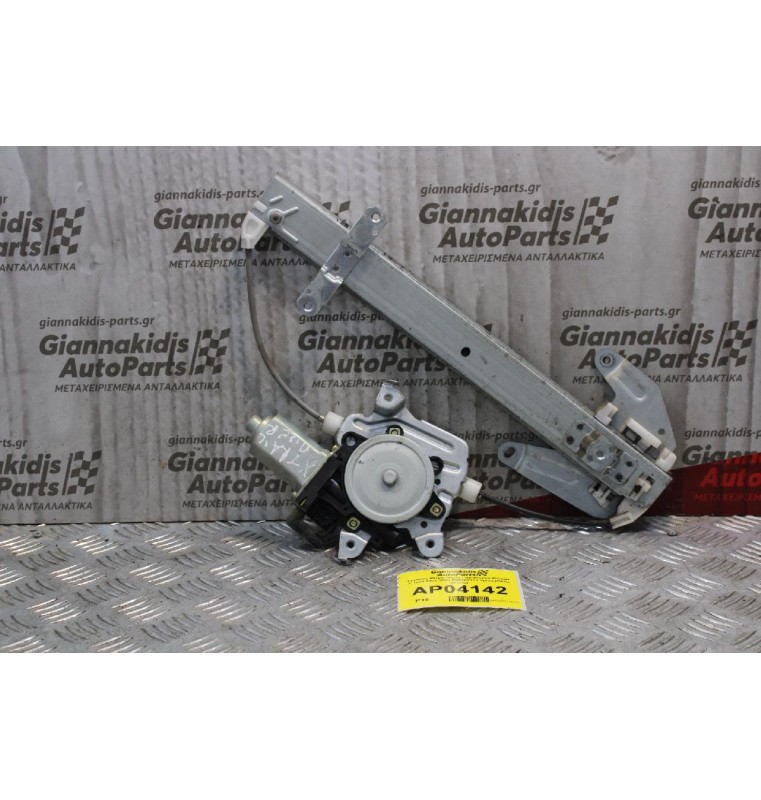 Γρυλλος Μηχανισμός Παραθύρου Nissan X-Trail 2002-2008 MMR62111 2pins (Πίσω Δεξιός)