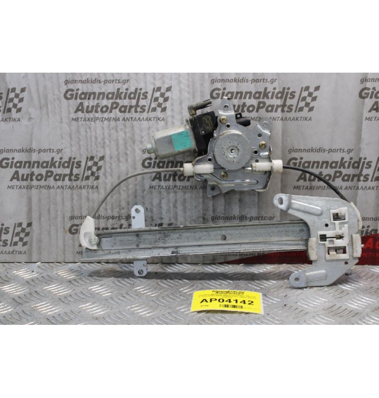 Γρυλλος Μηχανισμός Παραθύρου Nissan X-Trail 2002-2008 MMR62111 2pins (Πίσω Δεξιός)