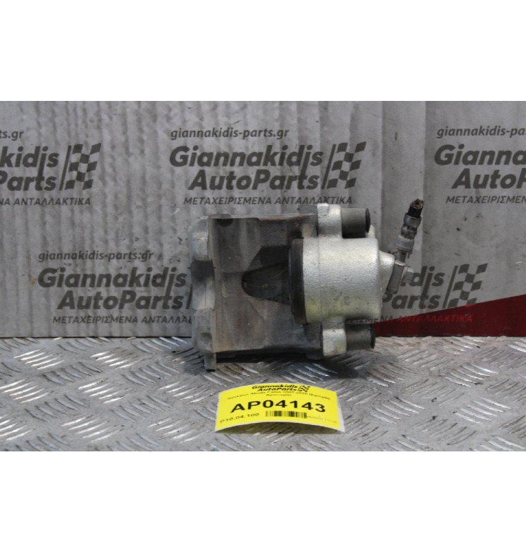 Δαγκάνα Skoda Fabia 2007-2010 (Εμπρός Αριστερή)