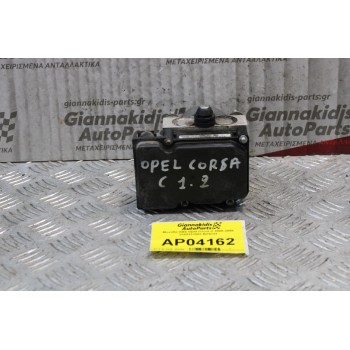 Μονάδα ABS Opel Corsa C 2000-2006 0265231583 BOSCH