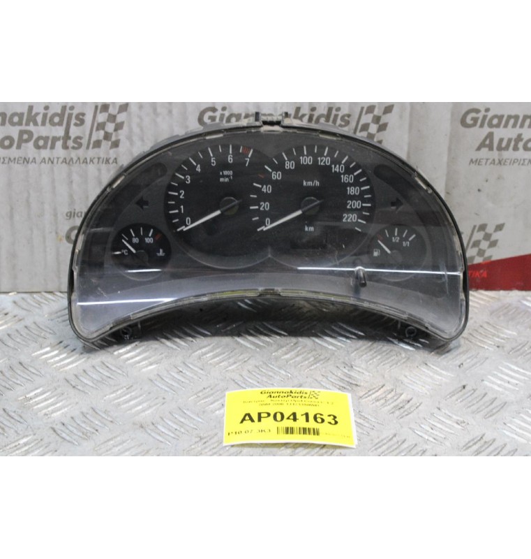 Καντράν - Κοντέρ Opel Corsa C 1.2 2000-2006 13173350WD