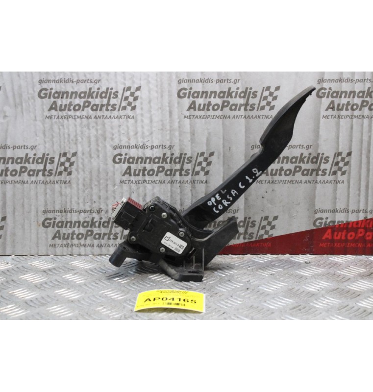 Πεντάλ Γκαζιού Ηλεκτρικό-Ποντεσιόμετρο Opel Corsa C 2000-2006 9129423 CL