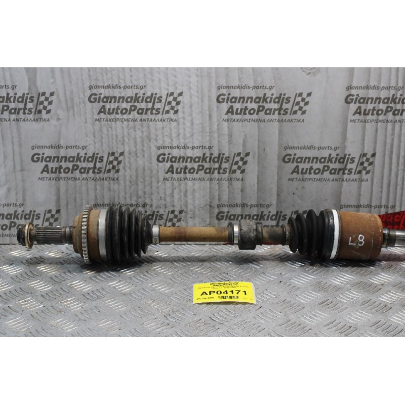 Ημιαξονιο Αριστερο Κοντο Mazda 6 1.8cc 120ps L8  2002-2007