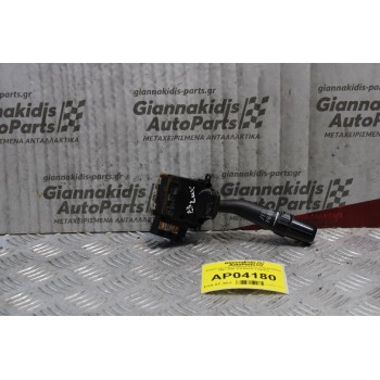 Διακόπτης Υαλοκαθαριστήρων Toyota Hiace 1997-2006 17A164LH  (15pins)