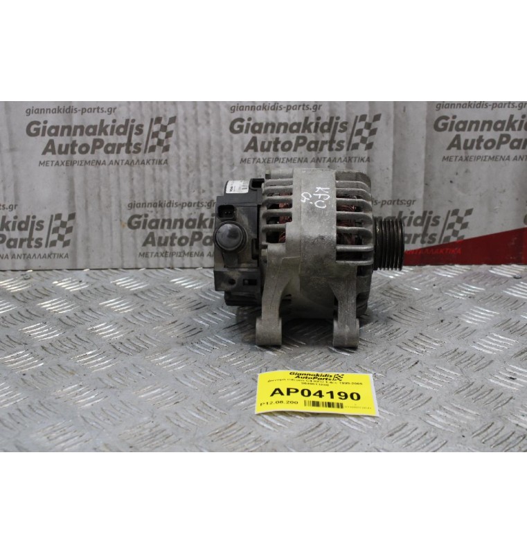 Δυναμό Citroen C4 KFU 1.4cc 1999-2005 9649611880