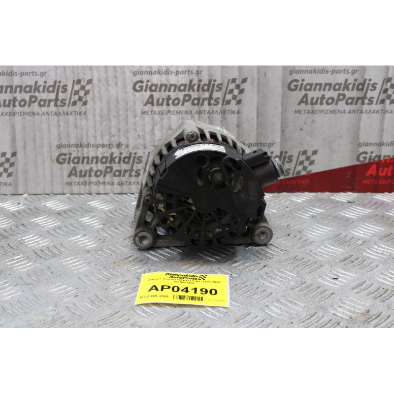 Δυναμό Citroen C4 KFU 1.4cc 1999-2005 9649611880