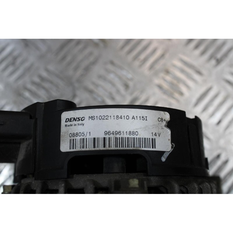 Δυναμό Citroen C4 KFU 1.4cc 1999-2005 9649611880