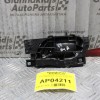 Χερούλι Εσωτερικό Citroen C4 2004-2008 96435310VD  (Εμπρός Δεξί)