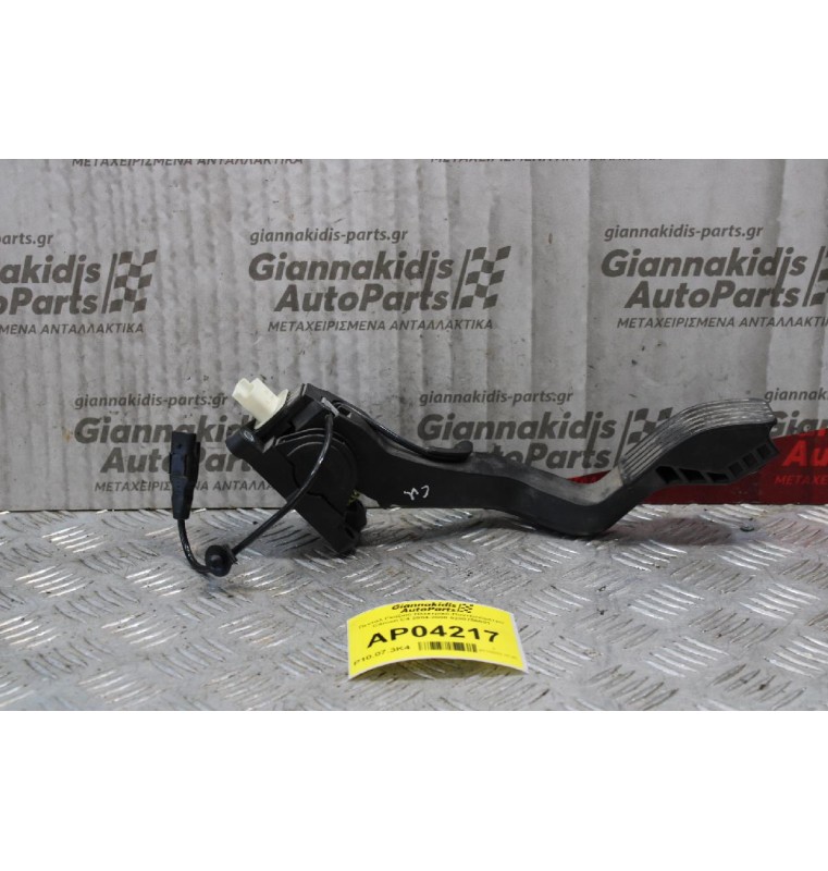 Πεντάλ Γκαζιού Ηλεκτρικό-Ποντεσιόμετρο Citroen C4 2004-2008 0280755001