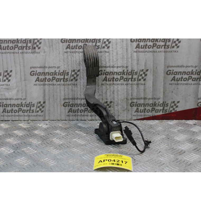 Πεντάλ Γκαζιού Ηλεκτρικό-Ποντεσιόμετρο Citroen C4 2004-2008 0280755001