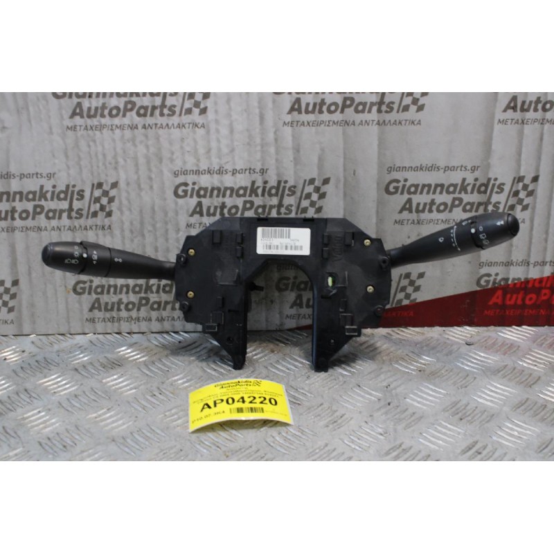 Διακόπτης Φώτων/Φλας-Υαλοκαθαριστήρων-Φλασιερα Citroen C4 2004-2008 345657346 6242Z1