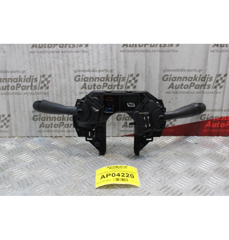 Διακόπτης Φώτων/Φλας-Υαλοκαθαριστήρων-Φλασιερα Citroen C4 2004-2008 345657346 6242Z1