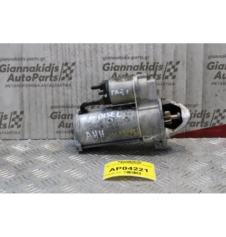 Μιζα Audi A4 1.9cc TDI 90ps AHH 1994-2000