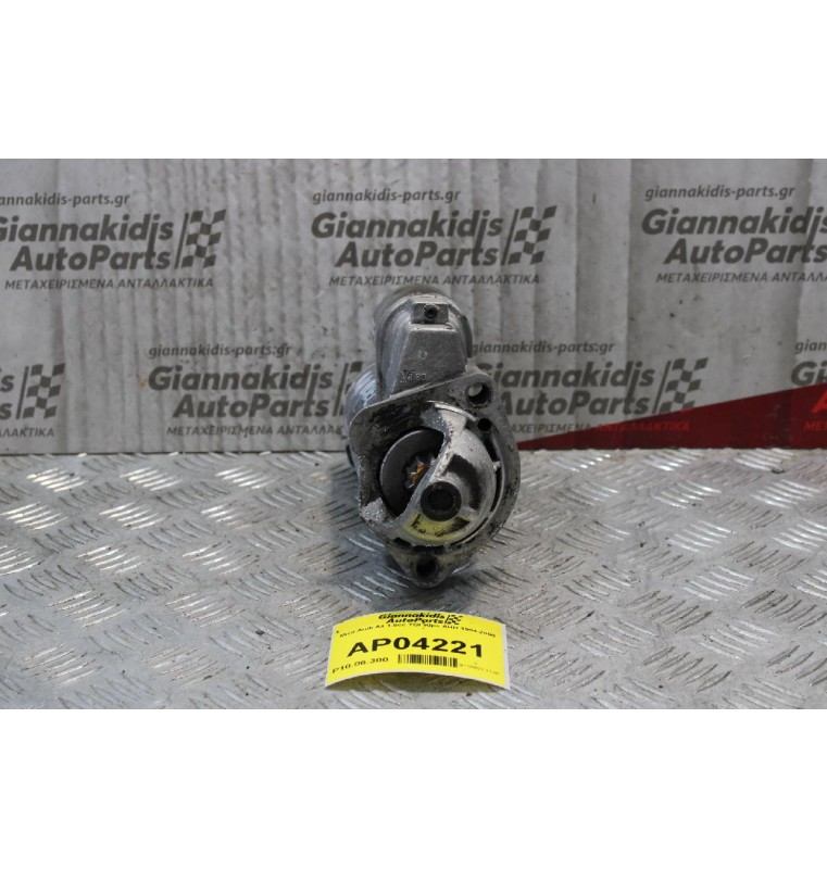 Μιζα Audi A4 1.9cc TDI 90ps AHH 1994-2000