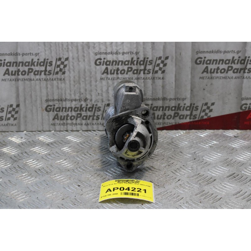 Μιζα Audi A4 1.9cc TDI 90ps AHH 1994-2000