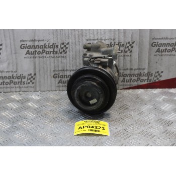 Κομπρεσέρ Aircondition - A/C Κλιματισμός Toyota Avensis-Carina E 4AFE 1997-2000 447200-0804