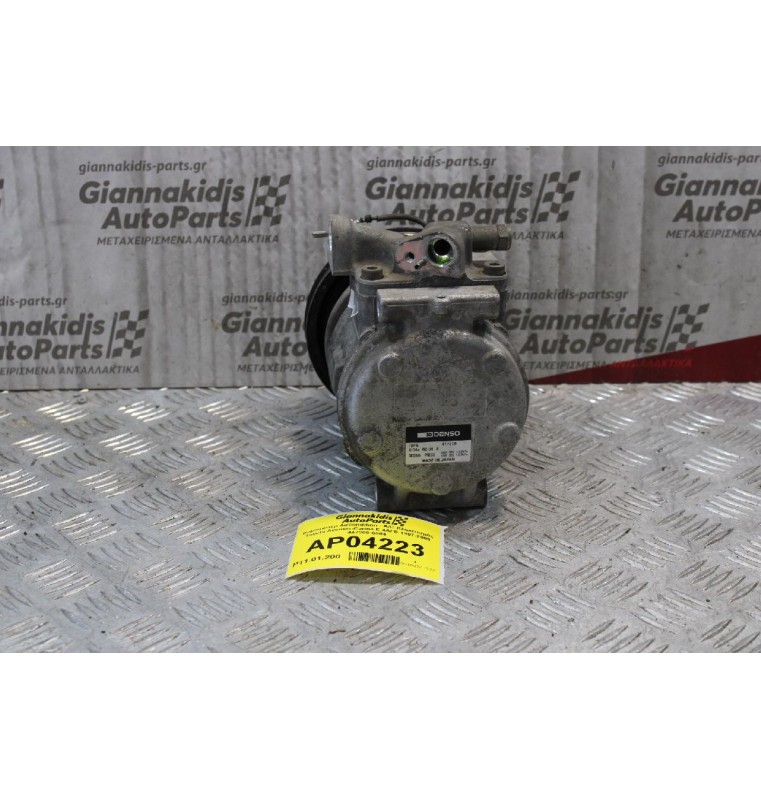 Κομπρεσέρ Aircondition - A/C Κλιματισμός Toyota Avensis-Carina E 4AFE 1997-2000 447200-0804
