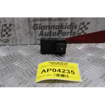 Διακόπτης Παραθύρυ Chevrolet Cruze 2009-2012 13305368 7pins (Εμπρός Δεξίς)
