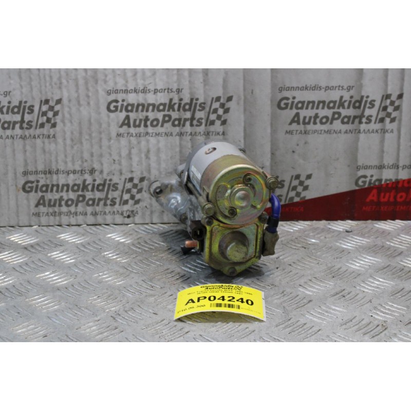 Μίζα Toyota Corolla 4EFE 1992-1999 28100-10040 128000-1441