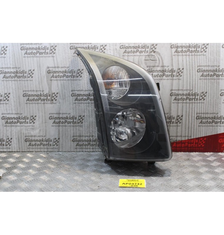 Φανάρι Volkswagen Crafter 2006-2015 2E1941016 (Εμπρός Δεξί)