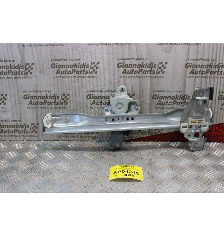 Γρύλλος - Μηχανισμός Παραθύρου Chevrolet Cruze 2009-2012 2pins (Πίσω Αριστερός)