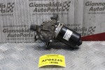 Μοτέρ Υαλοκαθαριστήρων Εμπρός Toyota Corolla 2002-2006 85110-02100-A