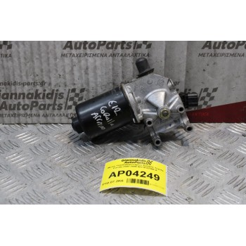 Μοτέρ Υαλοκαθαριστήρων Εμπρός Toyota Corolla 2002-2006 85110-02100-A
