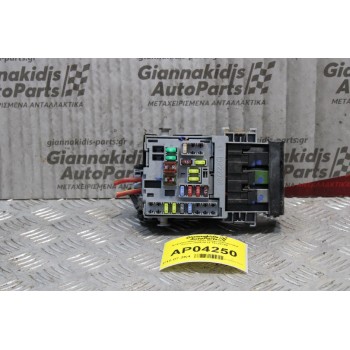 Ασφαλειοθήκη Opel Insignia/Chevrolet Cruze 2008-2013 13222786