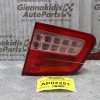 Φανάρι Citroen C5 2008-2012 9687582980 (Πίσω Δεξί Καπό Γνήσιο)